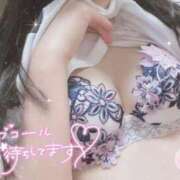 ヒメ日記 2026/03/31 15:29 投稿 えま★UL対応 Blue Moon