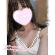 えま★UL対応 週末の癒しどうですか？♡ Blue Moon