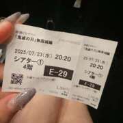 ヒメ日記 2025/07/24 17:51 投稿 えみり しろうと娘in新宿