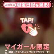 ヒメ日記 2025/05/24 19:25 投稿 令花（れいか） 熟女の風俗最終章 大宮店