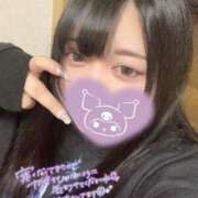 ヒメ日記 2024/12/21 10:01 投稿 (コスパ)荒川せら 風俗イキタイいわき店