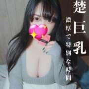 ヒメ日記 2024/12/23 17:22 投稿 (コスパ)荒川せら 風俗イキタイいわき店