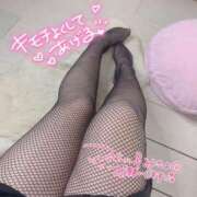 ヒメ日記 2025/01/20 18:21 投稿 (コスパ)荒川せら 風俗イキタイいわき店