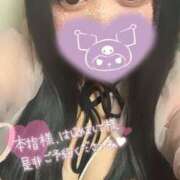 ヒメ日記 2025/04/08 12:08 投稿 (コスパ)荒川せら 風俗イキタイいわき店