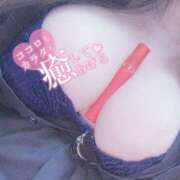 ヒメ日記 2025/05/09 22:51 投稿 (コスパ)荒川せら 風俗イキタイいわき店