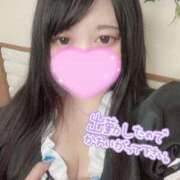 ヒメ日記 2025/07/27 15:08 投稿 (コスパ)荒川せら 風俗イキタイいわき店