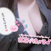 ヒメ日記 2025/07/29 00:41 投稿 (コスパ)荒川せら 風俗イキタイいわき店