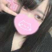 ヒメ日記 2025/08/04 14:01 投稿 (コスパ)荒川せら 風俗イキタイいわき店