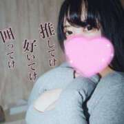 ヒメ日記 2025/08/06 19:31 投稿 (コスパ)荒川せら 風俗イキタイいわき店