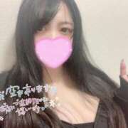 ヒメ日記 2025/08/14 20:24 投稿 (コスパ)荒川せら 風俗イキタイいわき店