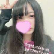 ヒメ日記 2025/08/17 13:23 投稿 (コスパ)荒川せら 風俗イキタイいわき店