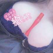 ヒメ日記 2025/10/11 20:21 投稿 (コスパ)荒川せら 風俗イキタイいわき店