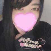 ヒメ日記 2025/12/29 13:41 投稿 (コスパ)荒川せら 風俗イキタイいわき店