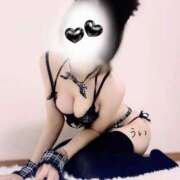 ヒメ日記 2025/04/04 02:23 投稿 うい Remote Spa Premium(リモートスパプレミアム)