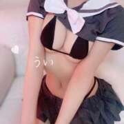 ヒメ日記 2025/06/05 19:17 投稿 うい Remote Spa Premium(リモートスパプレミアム)