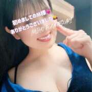 ヒメ日記 2024/12/18 21:48 投稿 冬月　みほ やみつきエステ2nd札幌店