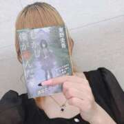 ヒメ日記 2025/07/04 14:20 投稿 かりな 手こき＆オナクラ 大阪はまちゃん