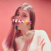 ヒメ日記 2024/12/15 02:56 投稿 ナナセ【性欲MAXの潮吹き嬢】 ドMなバニーちゃん和歌山店