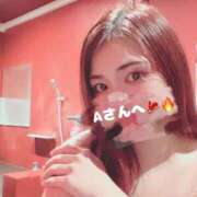 ヒメ日記 2024/12/15 03:39 投稿 ナナセ【性欲MAXの潮吹き嬢】 ドMなバニーちゃん和歌山店