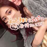 ヒメ日記 2024/12/30 14:46 投稿 ナナセ【性欲MAXの潮吹き嬢】 ドMなバニーちゃん和歌山店