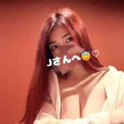 ヒメ日記 2025/01/05 19:22 投稿 ナナセ【性欲MAXの潮吹き嬢】 ドMなバニーちゃん和歌山店