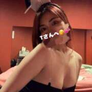 ヒメ日記 2025/02/03 03:03 投稿 ナナセ【性欲MAXの潮吹き嬢】 ドMなバニーちゃん和歌山店