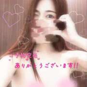 ヒメ日記 2025/03/17 19:02 投稿 ナナセ【性欲MAXの潮吹き嬢】 ドMなバニーちゃん和歌山店