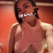 ヒメ日記 2025/03/23 14:49 投稿 ナナセ【性欲MAXの潮吹き嬢】 ドMなバニーちゃん和歌山店