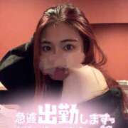 ヒメ日記 2025/03/31 12:31 投稿 ナナセ【性欲MAXの潮吹き嬢】 ドMなバニーちゃん和歌山店