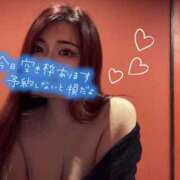 ヒメ日記 2025/05/25 10:40 投稿 ナナセ【性欲MAXの潮吹き嬢】 ドMなバニーちゃん和歌山店