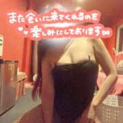 ナナセ【性欲MAXの潮吹き嬢】 10/11と10/12のお礼💌♡ ドMなバニーちゃん和歌山店