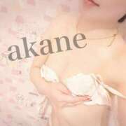 ヒメ日記 2026/04/05 17:50 投稿 杉谷 あかね【秘書クラス】 PHOENIX(フェニックス)鳥栖店