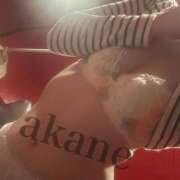 ヒメ日記 2026/04/12 20:42 投稿 杉谷 あかね【秘書クラス】 PHOENIX(フェニックス)鳥栖店