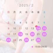 ヒメ日記 2025/02/14 19:30 投稿 つき エンブレイス　ダイヤモンド