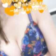 ヒメ日記 2024/12/23 16:37 投稿 えりか 素人系イメージSOAP彼女感大宮館