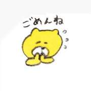 ヒメ日記 2025/10/24 21:20 投稿 えりか 素人系イメージSOAP彼女感大宮館