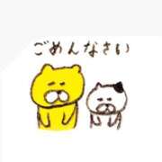 ヒメ日記 2026/02/02 14:04 投稿 えりか 素人系イメージSOAP彼女感大宮館