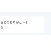 ヒメ日記 2025/09/26 17:04 投稿 みあ クラブ バレンタイン大阪