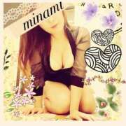 ヒメ日記 2025/02/05 08:21 投稿 みなみ 熟女の風俗最終章 相模原店