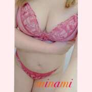 ヒメ日記 2025/02/06 23:52 投稿 みなみ 熟女の風俗最終章 相模原店