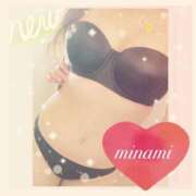 ヒメ日記 2025/02/24 09:21 投稿 みなみ 熟女の風俗最終章 相模原店