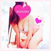 ヒメ日記 2025/03/30 00:01 投稿 みなみ 熟女の風俗最終章 相模原店