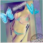 ヒメ日記 2024/12/23 03:31 投稿 みなみ 熟女の風俗最終章 町田店