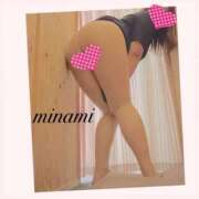 ヒメ日記 2024/12/25 20:56 投稿 みなみ 熟女の風俗最終章 町田店