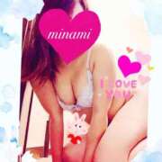 ヒメ日記 2024/12/26 10:31 投稿 みなみ 熟女の風俗最終章 町田店