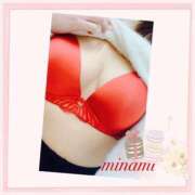 ヒメ日記 2025/02/15 13:02 投稿 みなみ 熟女の風俗最終章 町田店