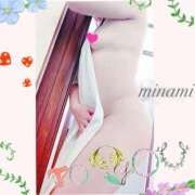 ヒメ日記 2025/02/21 01:51 投稿 みなみ 熟女の風俗最終章 町田店