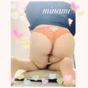 ヒメ日記 2025/02/21 15:51 投稿 みなみ 熟女の風俗最終章 町田店