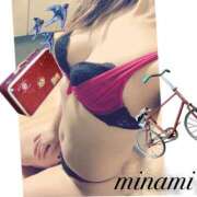 ヒメ日記 2025/02/27 13:51 投稿 みなみ 熟女の風俗最終章 町田店