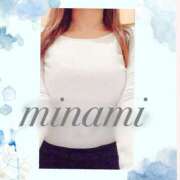 ヒメ日記 2025/05/09 08:30 投稿 みなみ 熟女の風俗最終章 町田店